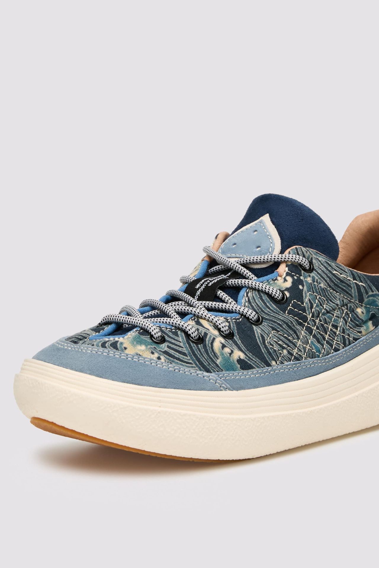 FAMI UNI Blue