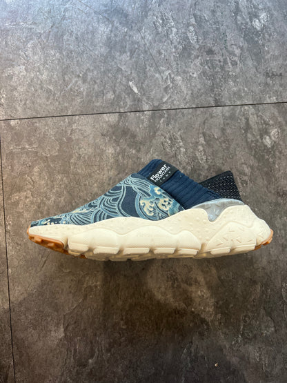 CAMP UNI Blue - Limited Edition